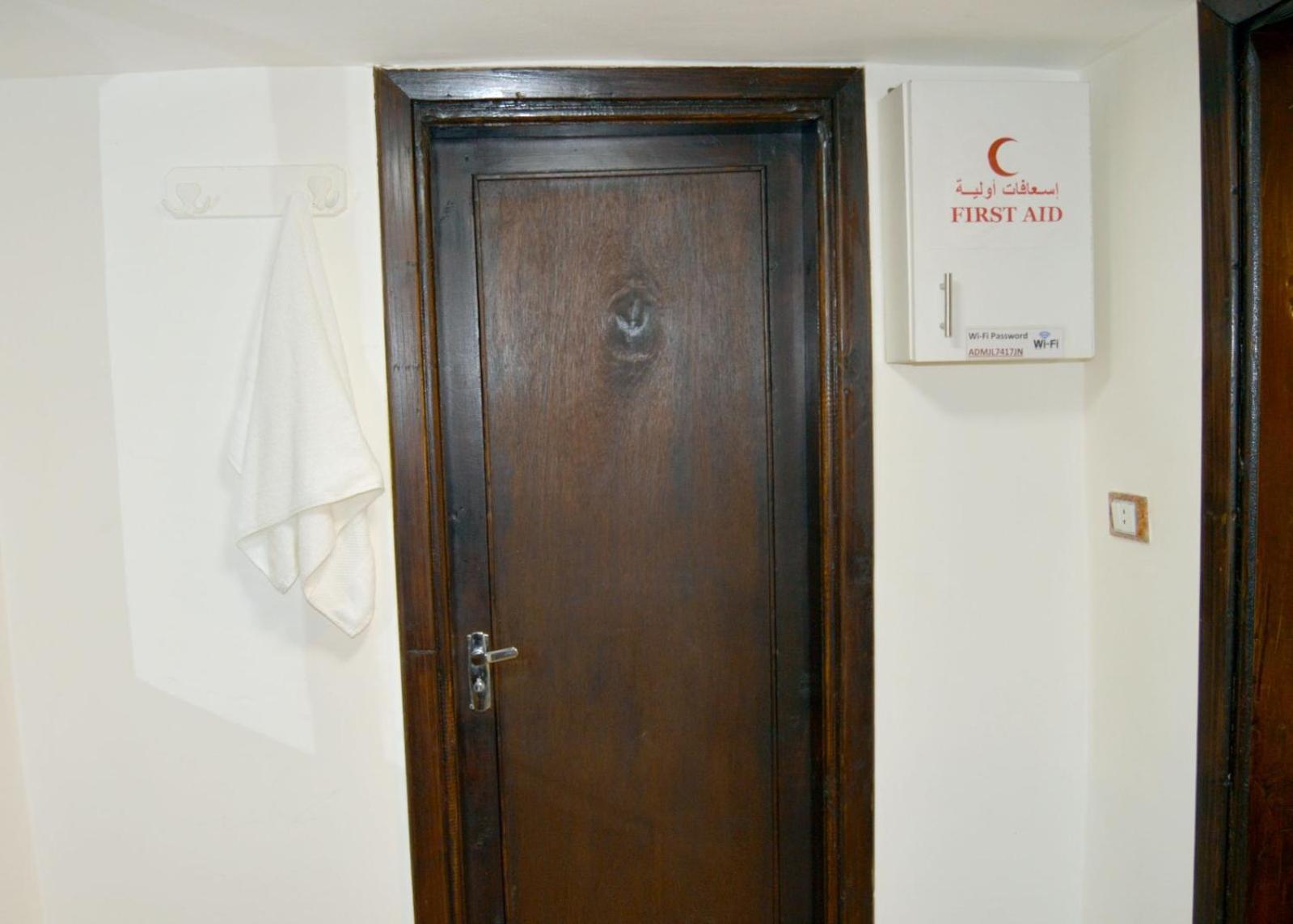 بيت الطبيعة Nature House Gérasa Exterior foto